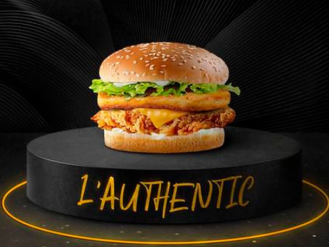 Tower Burger